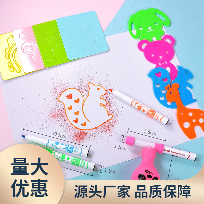 现货速发03KN喷喷笔水彩笔幼儿园24色可水洗小学生12色喷色笔儿童