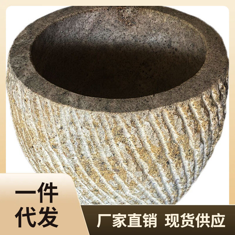 现货速发56PC天然打糍粑石臼打年糕超大号对窝子石缸打艾绒冲辣椒