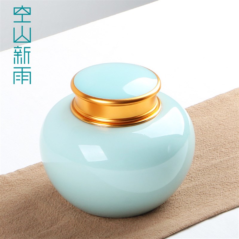 速发 包泉青瓷中号密封陶瓷茶叶罐 雕叶龙装罐礼品盒茶刻