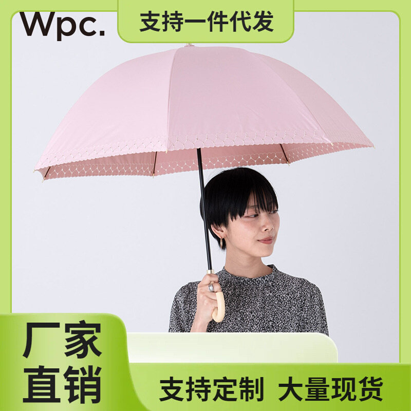 现货速发40HP日系太阳伞复古鸟笼款长柄伞彩胶黑胶伞女晴雨两用遮
