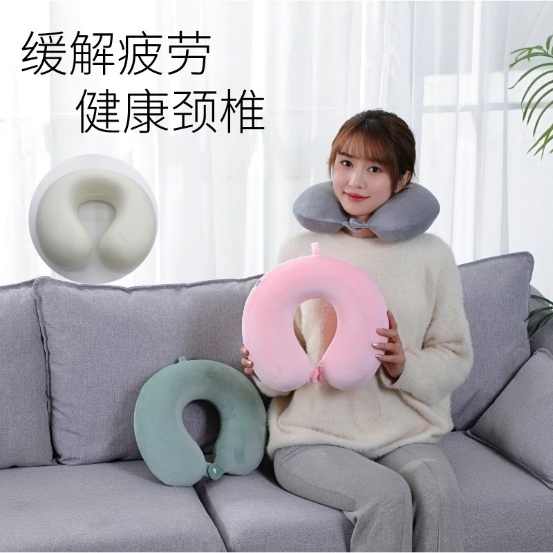 速发汽车用纯忆旅行枕携U形枕头靠便记色棉U型颈枕护颈脖子