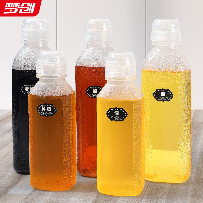 味全尖叫油瓶油壶调料酱油醋瓶PP5家用厨房油罐防漏塑料喷油装小