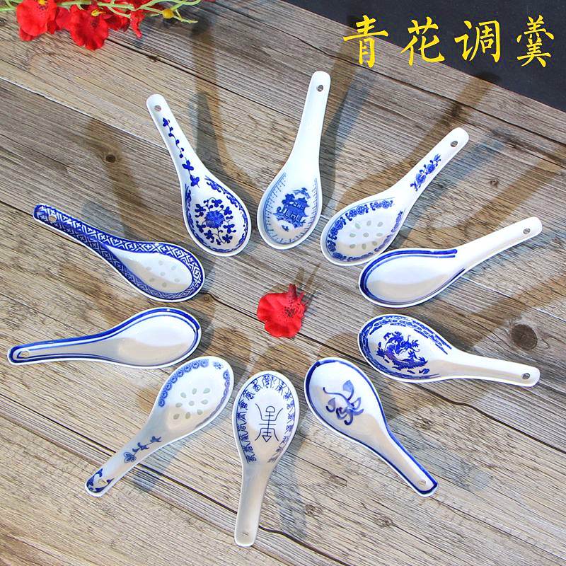 速发青花瓷调羹家用个性复古商镇小汤勺釉勺景德用创意小下彩陶瓷