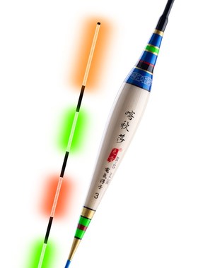 速发苇青卡秋克AK65老芦莎超长电子漂高灵敏高亮度夜钓大物夜光漂