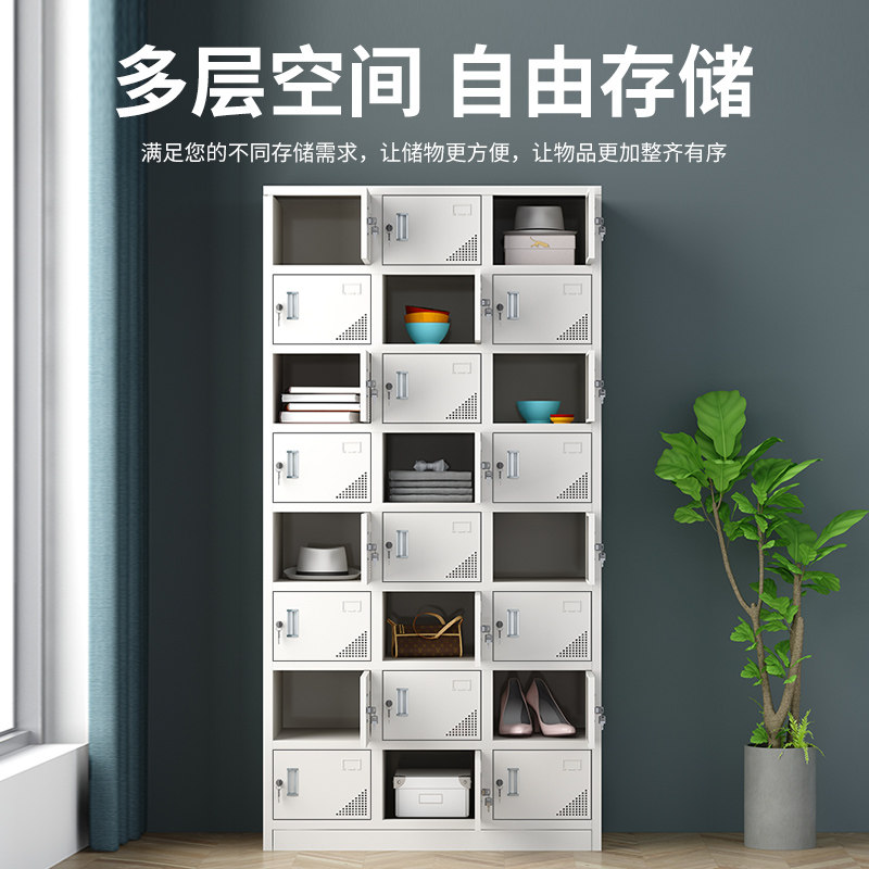 速发十五门碗柜鞋柜带锁钢制带锁更衣柜15门1柜门28门铁皮文件储