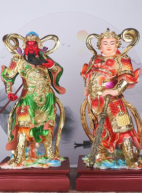速发伽蓝韦陀菩萨佛像摆右护法树脂家像神用供奉左件武财神关公像