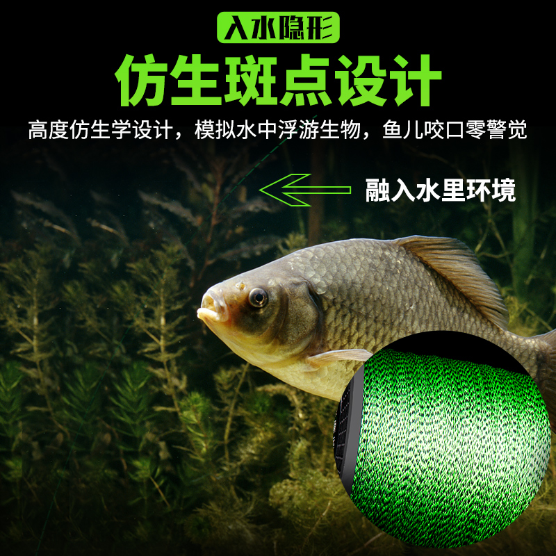 速发500米pe主线斑点大力马路亚海杆海钓远投沉水可视锚