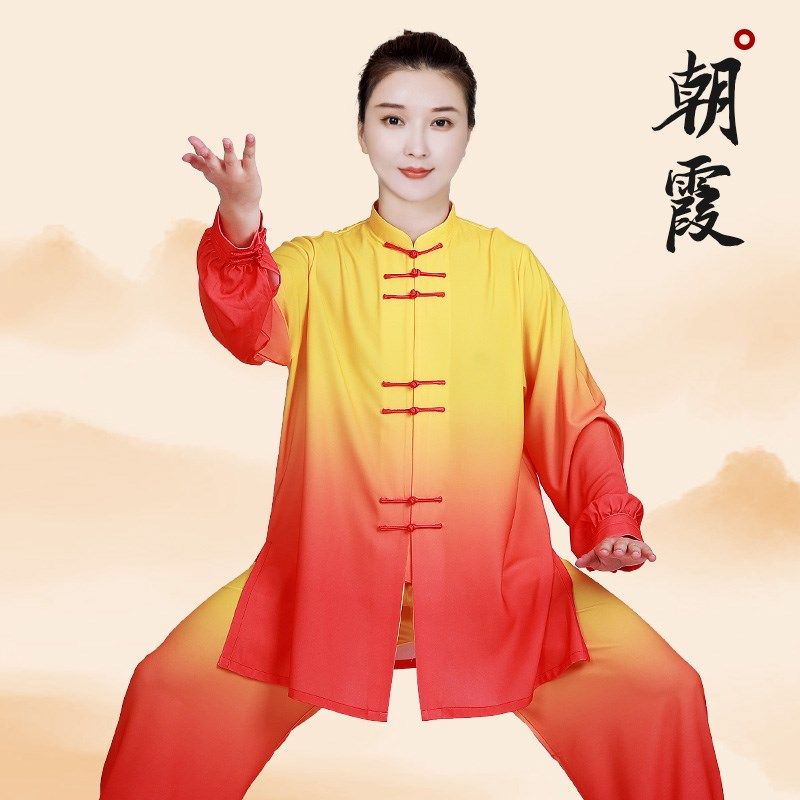 速发小服山太极服新款装端比赛表演渐变太极拳练功和男长款服高丝