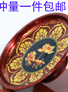 速发供果盘家用供供供盘佛前佛盘塑料合金陶瓷观音招财贡盘供奉水