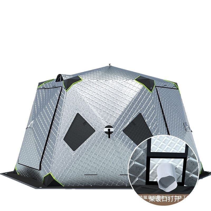 速发加厚户外保暖冰钓棉天篷冬季冬营冬帐钓鱼屋防风极寒露钓装备