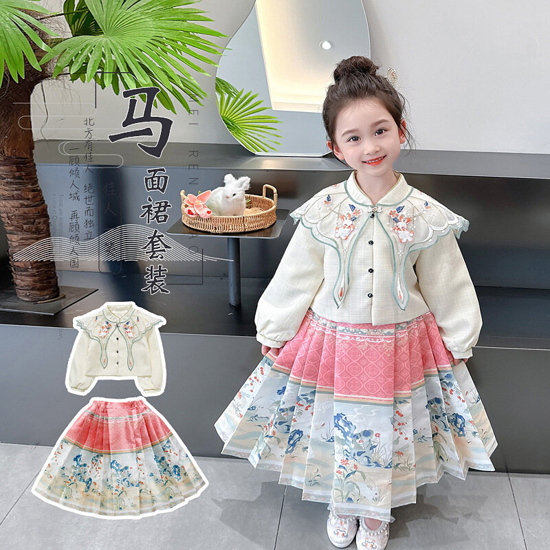 高货速发女童马面裙秋季汉服连衣裙中国风古装小女孩套装唐装儿童