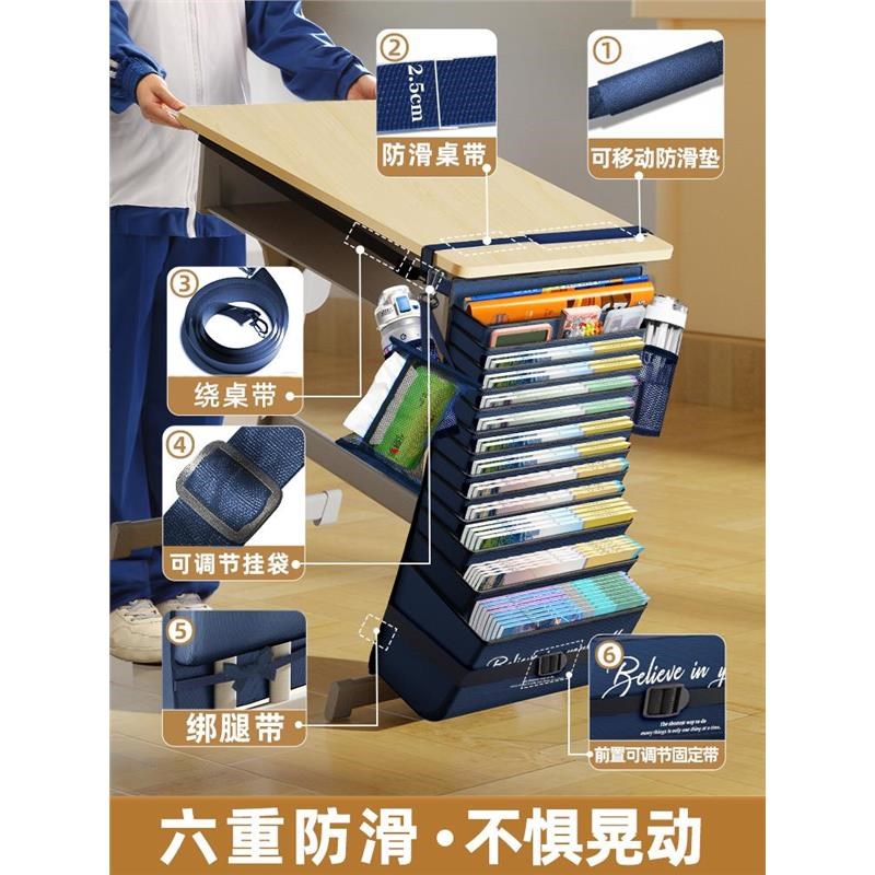 速发挂书袋大容量书袋课桌收纳学生挂袋高中生初中书桌桌面桌侧面