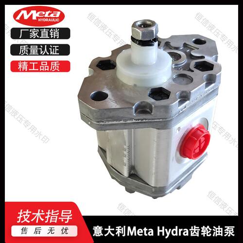 速发询价【议P】齿轮泵/V价2.7D/.2D/.7D/4.2D/4.8D15.8