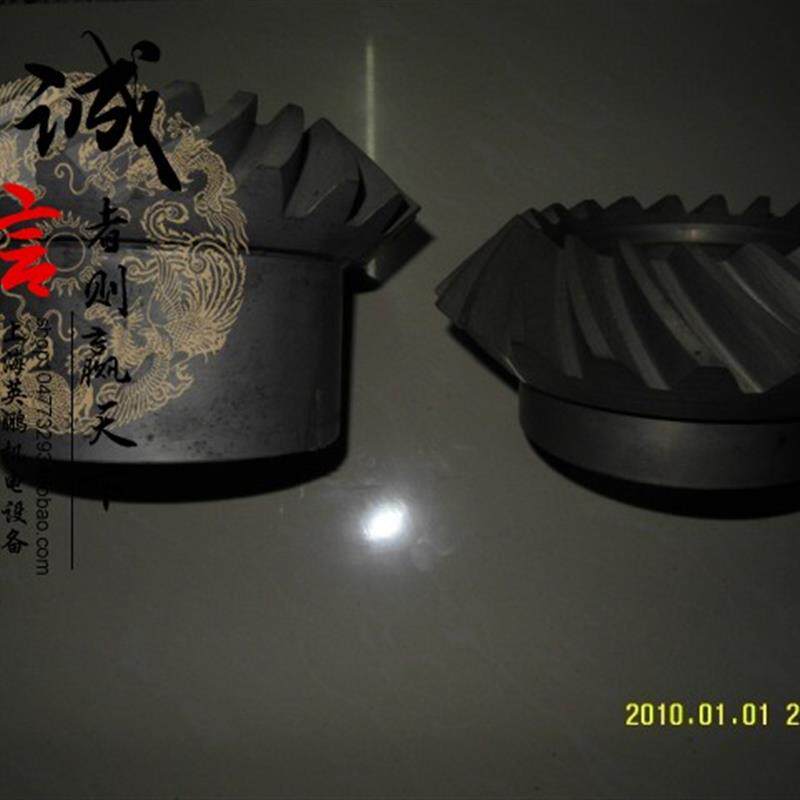 速发冲钻促销+C5240+C5225++C512-1A+芜湖机床厂+齐齐哈尔+螺旋伞