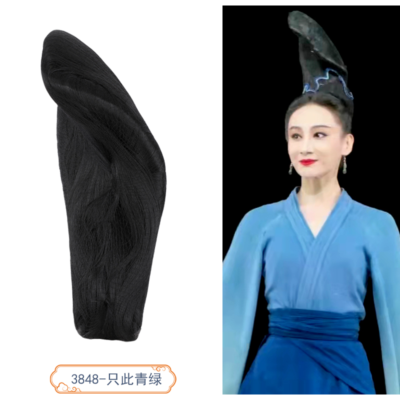 速发2022春晚只此青绿头饰孟庆旸成人舞蹈演出服饰儿童古风假发