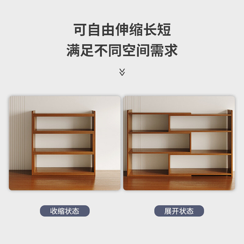 现货速发BH0D木制简易书架家用桌面置物架桌上分层架儿童多层储物