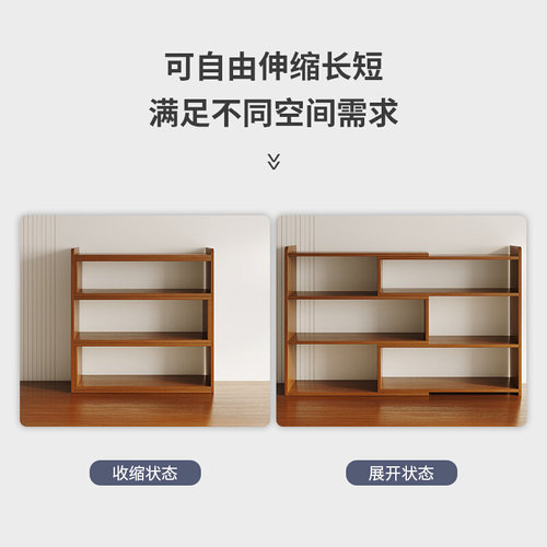 现货速发BH0D木制简易书架家用桌面置物架桌上分层架儿童多层储物