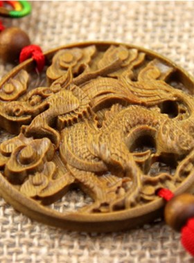 速发福缘阁桃木木龙雕三反嘲风子光挂件家居饰品