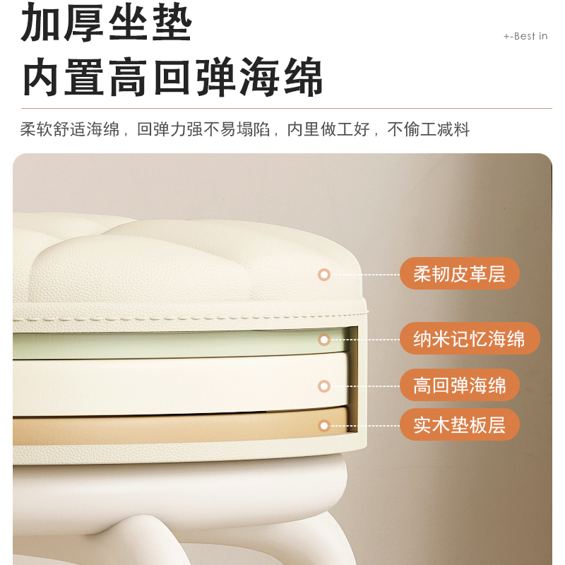 速发向轮小凳子滑轮矮凳家用小板凳客厅实用圆凳带娃神器幼儿园椅