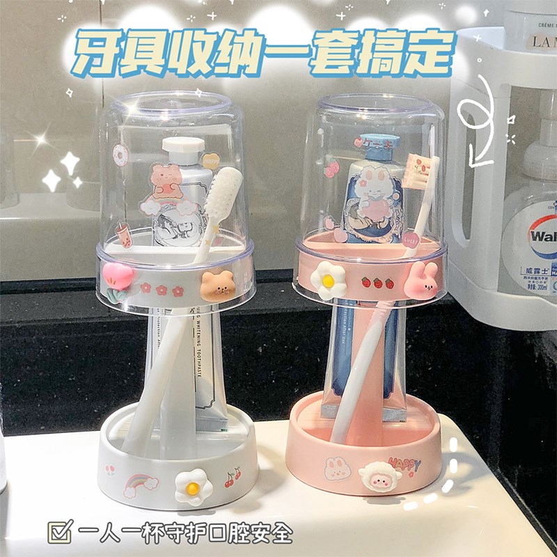 速发大一新生学生党宿舍生活日用品男生生活好物寝室开学神器非