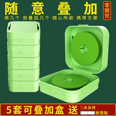 速发可叠加新款主线大盒线轴装钓子收纳盒组大号泡沫大轴线圈专用