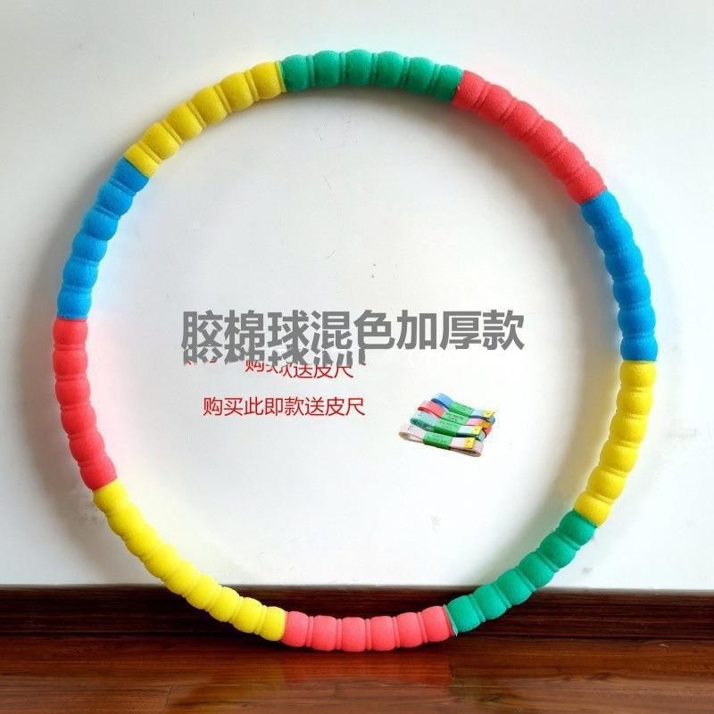 速发呼啦圈士减腹部者腹圈收腹美腰健身初学成哗啦人包邮到家