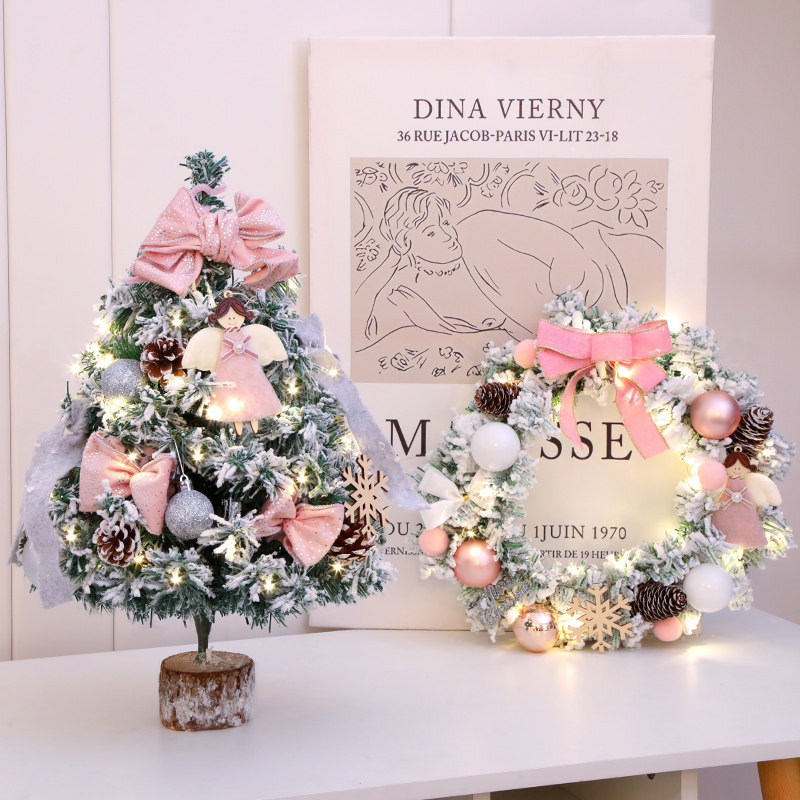 速发迷你圣童环家用粉色小型桌面摆件装饰花树风圣诞节儿诞礼物