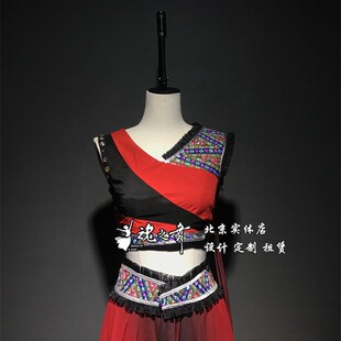 速发北京画央民族大学佤服组合艺考她从中中来舞蹈服装 族饰演出服