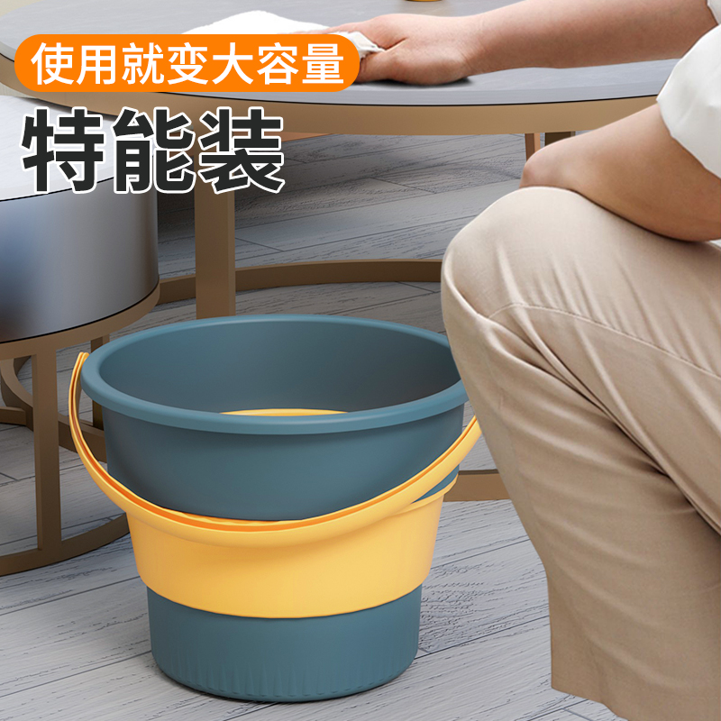 速发可折叠水桶车用户外鱼桶车载洗车桶家用便携式塑料提桶伸缩小