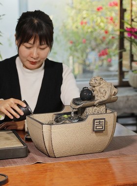 速发瑞兽流水摆件家居茶室环乔办公室桌面循装水景招财饰迁开业送