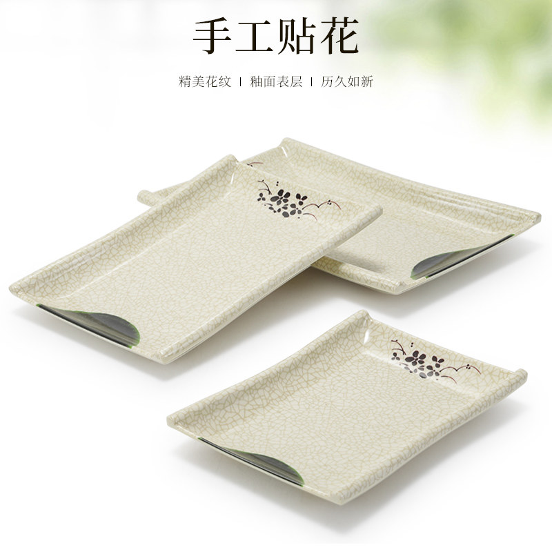 速发密长胺方形盘子10个平塑料仿瓷盘子长条装盘火锅烧烤寿司盘子