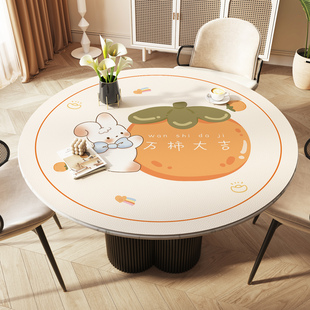 速发皮革圆形桌烫免桌耐脏防水洗布防垫高级感防滑垫桌面垫餐桌垫