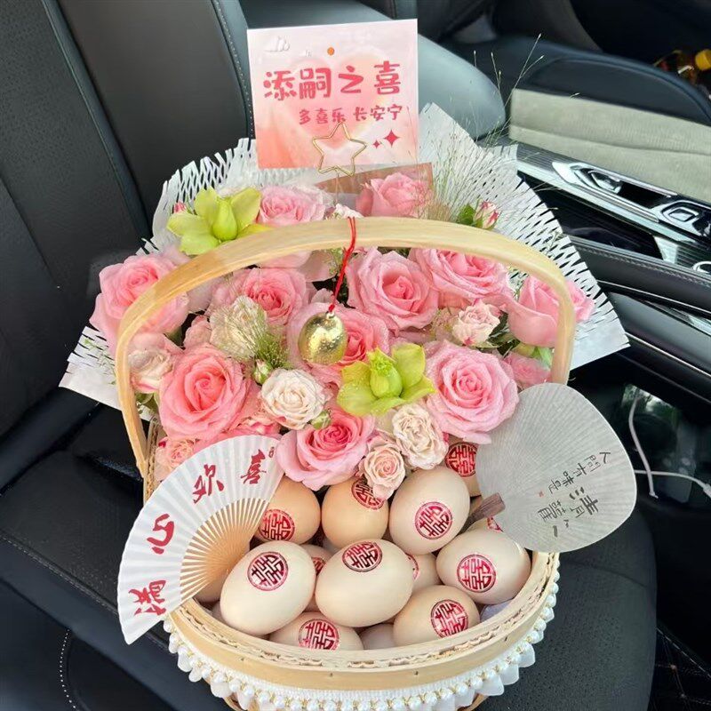 速发送产妇月子篮西瓜篮篮水果篮鸡蛋篮节日礼品手工木制网红