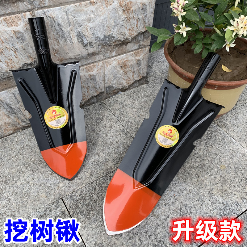 速发新款挖树锹尖子铁锹全钢起树锹加长铁锹挖沟尖铲头挖山药锹锰