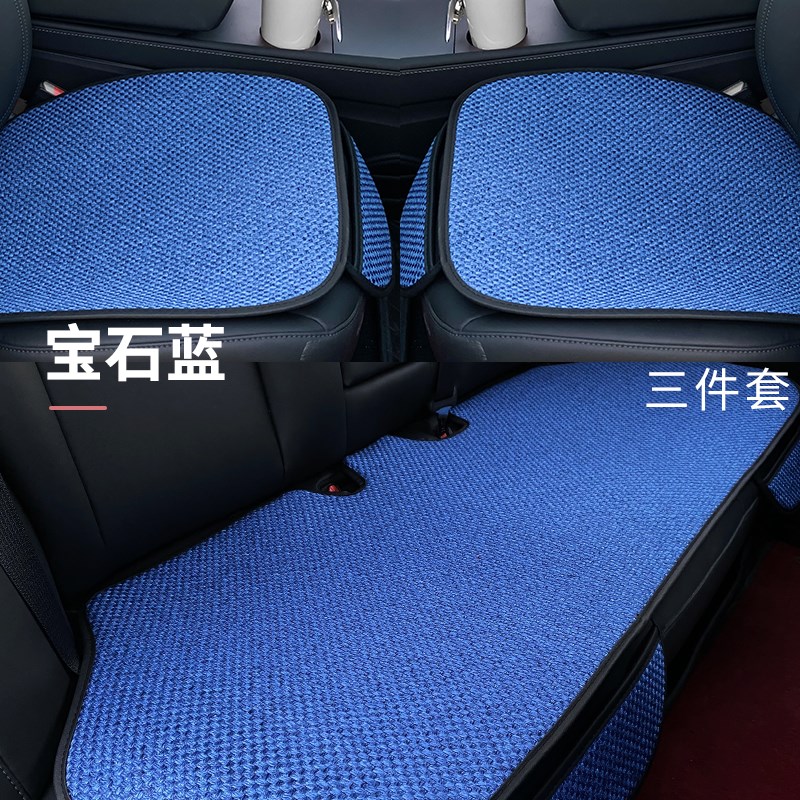 速发2022新哈弗H6大狗M6初恋F7赤兔H2s汽车坐垫单片亚麻四季通用