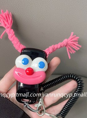 速发a6l套高专la4用车a6lq5l壳q扣q2l汽车a档可爱挂饰