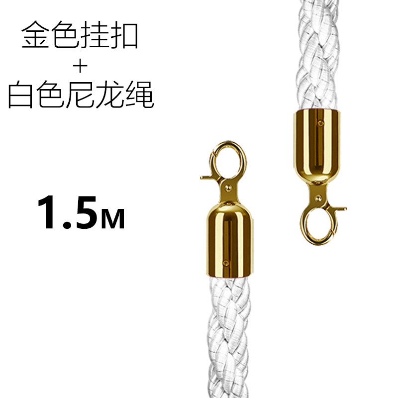 速发一米线不锈钢栏栏座挂绳栏围S型绳开口圈 软质迎宾护杆挂扣绳