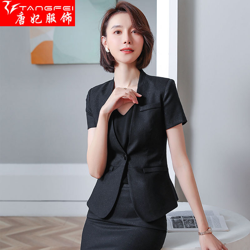 高货速发2020新款夏季职业装女装套装短袖工装女士西服面试正装西