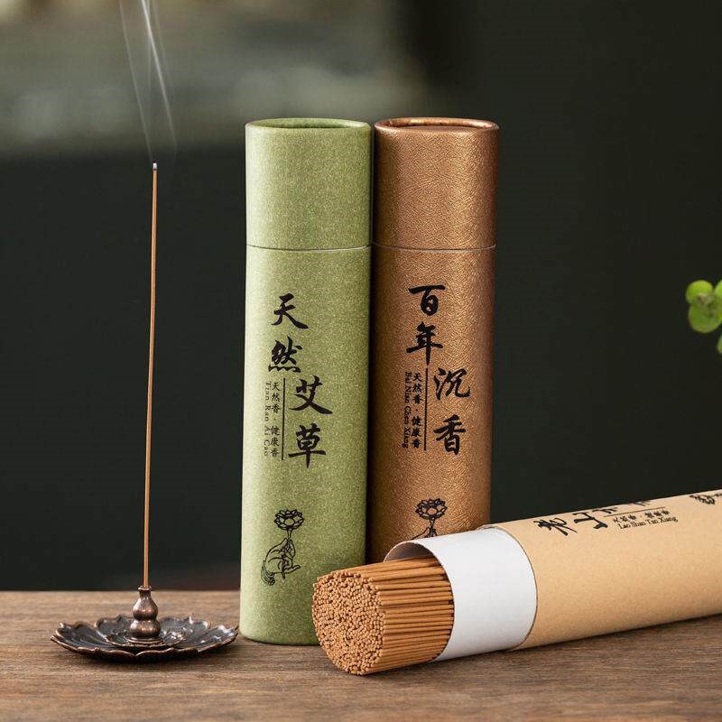 速发【送香插】正宗老山檀香线 线香沉香家用室内香薰香艾草驱蚊