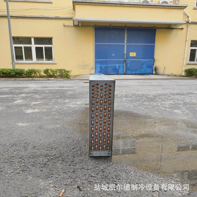 现货铜箔铝f翅片冷凝器蒸发器冰柜配件散热器