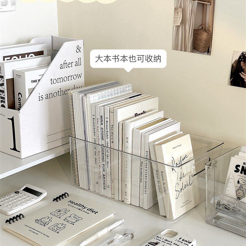 速发桌面收纳盒透明亚克力收纳箱大号室公办学生文盒小具子置物架