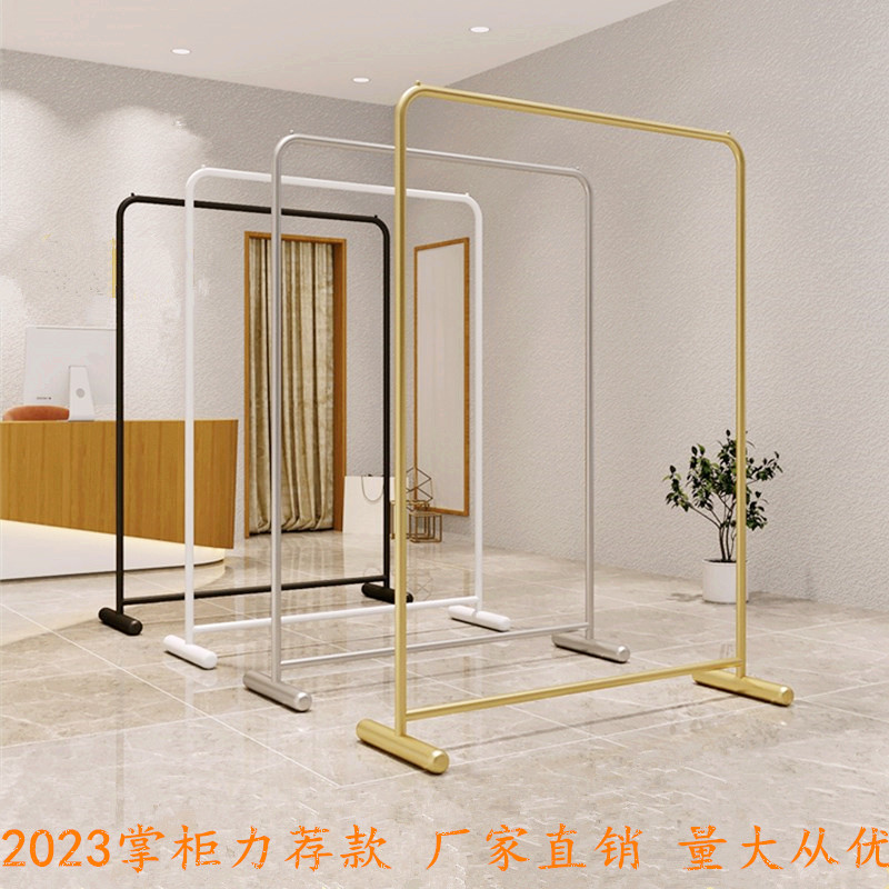 速发服装店展示架落地式装货架金色挂衣架陈列组合店面侧挂专用架