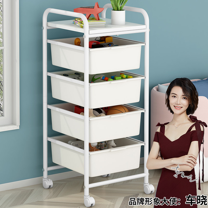 速发儿童玩具层纳架宝宝物纳架落地多收整理箱分类收纳柜储归架置