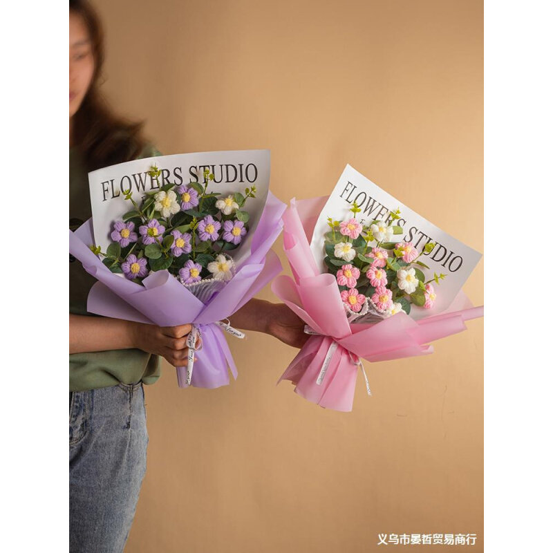 现货速发母亲节小雏菊针织花束妈妈礼物毛线花编织成品520毕业永