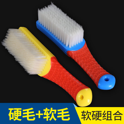现货速发2XPJ鞋刷洗鞋刷塑料刷子硬毛软毛超软毛家用刷鞋鞋板刷鞋