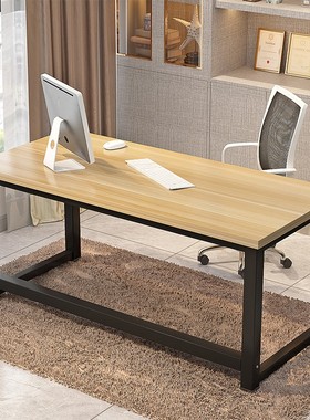 速发写约电脑桌台式家用桌子简字台简易学双桌钢木书桌习人办公桌