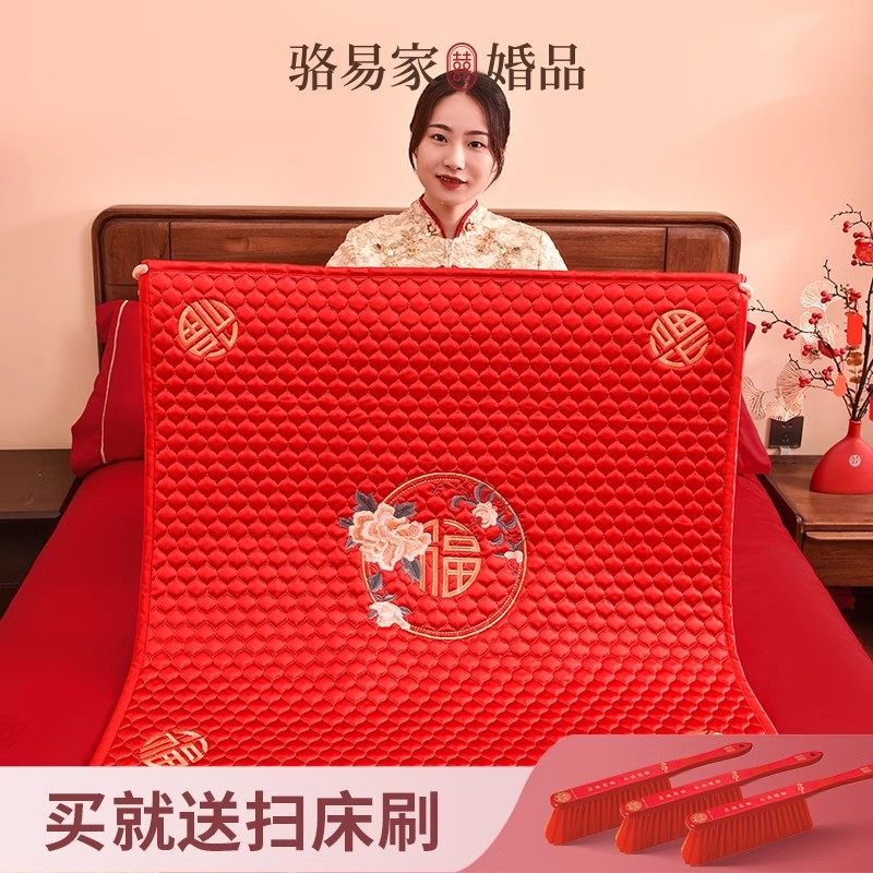 速发花开富贵结垫坐福婚床上新方坐福被娘福坐垫刺绣喜被,节庆用品/礼品,婚庆跪垫,淘宝优惠券,粉丝福利购,淘宝优惠卷
