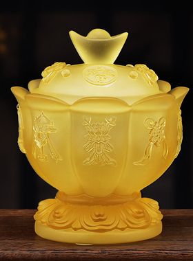 速发古法琉前供水杯家用净水杯观音佛璃八吉七祥宝供碗仙家杯子