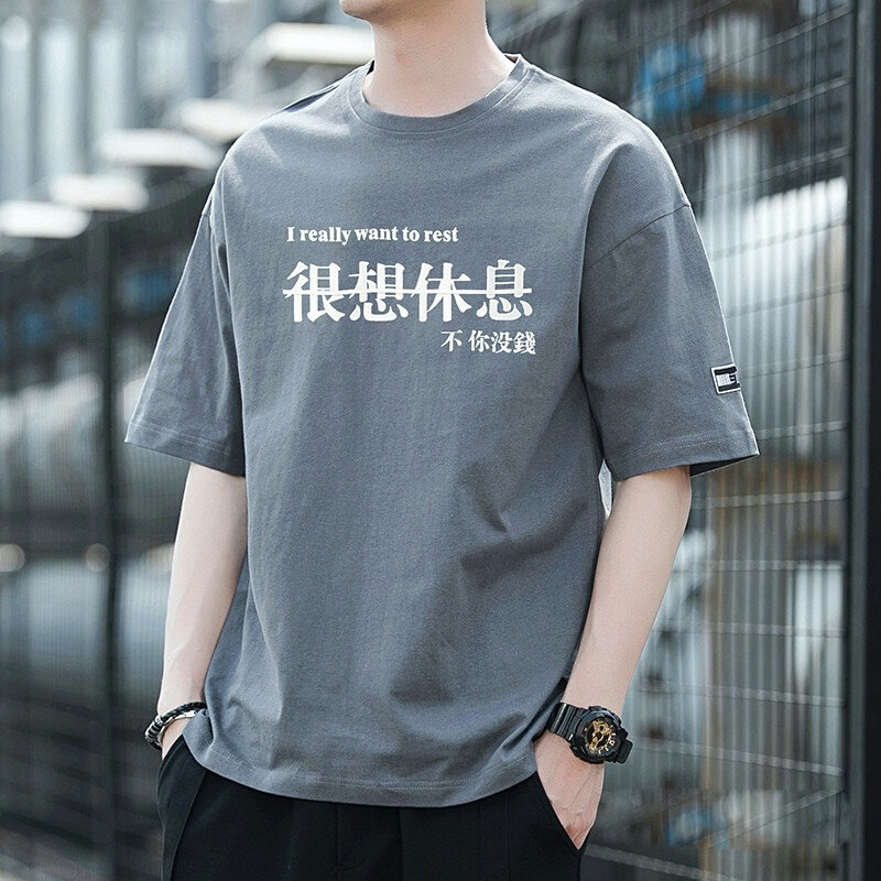高货速发干活穿的衣服夏季建筑工地上班耐脏耐磨速干短袖T恤男士