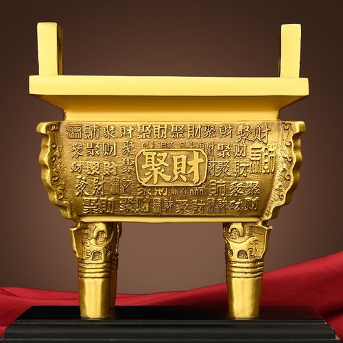 速发黄千鼎盛室秋铜鼎摆件公司前台办公铜装饰工艺品四方聚财香炉